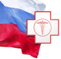 Федеральный фонд ОМС подвел итоги 2012 года