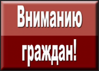 "Мобильное представительство" ТФОМС Ульяновской области будет работать на сельскохозяйственной ярмарке "Мобильное представительство" ТФОМС Ульяновской области будет работать на сельскохозяйственной ярмарке