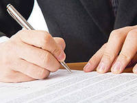 Опубликован протокол заседания Комиссии по разработке территориальной программы