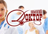 89 миллионов рублей поступили в Ульяновскую область на реализацию программы «Земский доктор» 89 миллионов рублей поступили в Ульяновскую область на реализацию программы «Земский доктор»