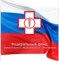 Интервью председателя ФФОМС Н.Н. Стадченко в программе «Поздняков» на телеканале НТВ