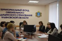Более 1,3 миллиарда рублей средств ОМС направлено на оказание медицинской помощи пациентам с онкологическими заболеваниями за 11 месяцев 2019 года Более 1,3 миллиарда рублей средств ОМС направлено на оказание медицинской помощи пациентам с онкологическими заболеваниями за 11 месяцев 2019 года