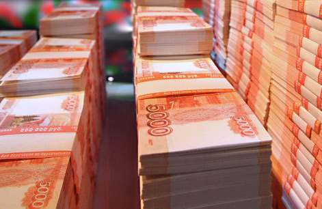 Правительство России выделило около 46  млрд. рублей на дополнительные выплаты медицинским работникам, задействованным в борьбе с коронавирусной инфекцией