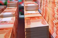 Правительство России выделило около 46 млрд. рублей на дополнительные выплаты медицинским работникам, задействованным в борьбе с коронавирусной инфекцией Правительство России выделило около 46 млрд. рублей на дополнительные выплаты медицинским работникам, задействованным в борьбе с коронавирусной инфекцией