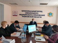 Необходимость обеспечения в полном объеме прав граждан на получение медицинской помощи в рамках Территориальной программы ОМС жителей Ульяновской области обсудили на очередном заседании Правления регионального ТФОМС Необходимость обеспечения в полном объеме прав граждан на получение медицинской помощи в рамках Территориальной программы ОМС жителей Ульяновской области обсудили на очередном заседании Правления регионального ТФОМС