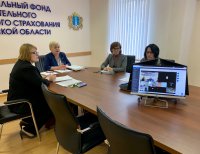 В УЛЬЯНОВСКОЙ ОБЛАСТИ ОБСУДИЛИ ОСОБЕННОСТИ РЕАЛИЗАЦИИ БАЗОВОЙ ПРОГРАММЫ ОМС В УСЛОВИЯХ ПАНДЕМИИ В УЛЬЯНОВСКОЙ ОБЛАСТИ ОБСУДИЛИ ОСОБЕННОСТИ РЕАЛИЗАЦИИ БАЗОВОЙ ПРОГРАММЫ ОМС В УСЛОВИЯХ ПАНДЕМИИ