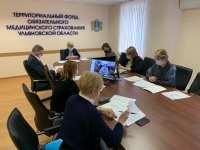 В Ульяновской области принято решение об увеличении тарифа до 721 рублей на лабораторные исследования на определение COVID-19 В Ульяновской области принято решение об увеличении тарифа до 721 рублей на лабораторные исследования на определение COVID-19