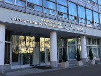ФОМС организовал мониторинг состояния бюджетов территориальных фондов ФОМС организовал мониторинг состояния бюджетов территориальных фондов