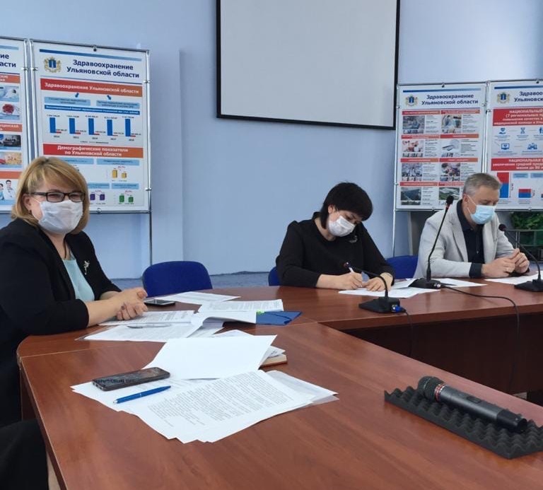 Медицинские эксперты обсудили изменения в территориальной программе ОМС Ульяновской области